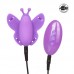 Butterfly Silicone Remote Control Venus 