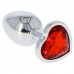 Metal butt plug red heart small
