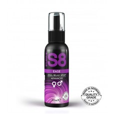 Ease Anal Relax Spray 30ml