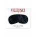 Black Satin Love Mask