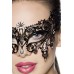 Black metal face mask glamour strass