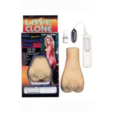 Cyber clone vagina and anus