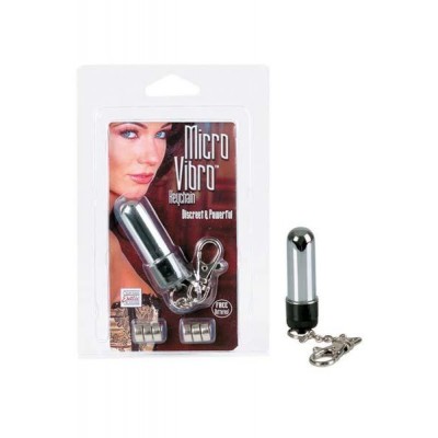 Micro vibro silver keychain