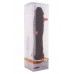 Vibrator black large