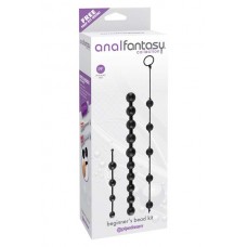 Beginners anal bead kit