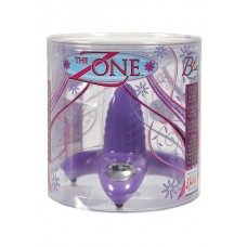 The zone vibrator