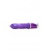 Pearl Passion Vibrator