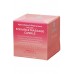 Kissable Massage Candle Vanilla