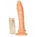 Male inflatable sex doll with vibrator