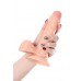 Realistic flesh vibrator 14 cm