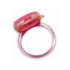 Vibrating ring