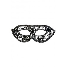 Black face mask with lace privacy