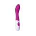 Pink silicone vibrator velvet touch