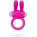 Vibrating Silicone Ring Rabbit