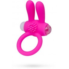 Vibrating Silicone Ring Rabbit