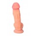 Incredibly Realistic Dildo 17 cm